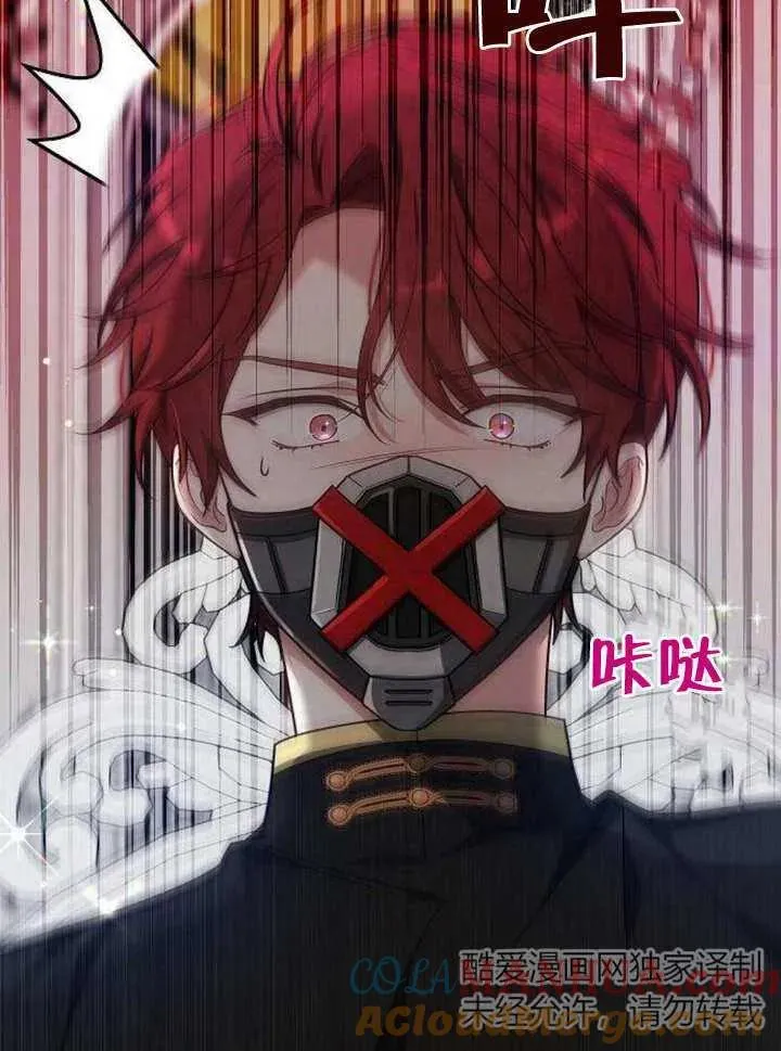 第06话36