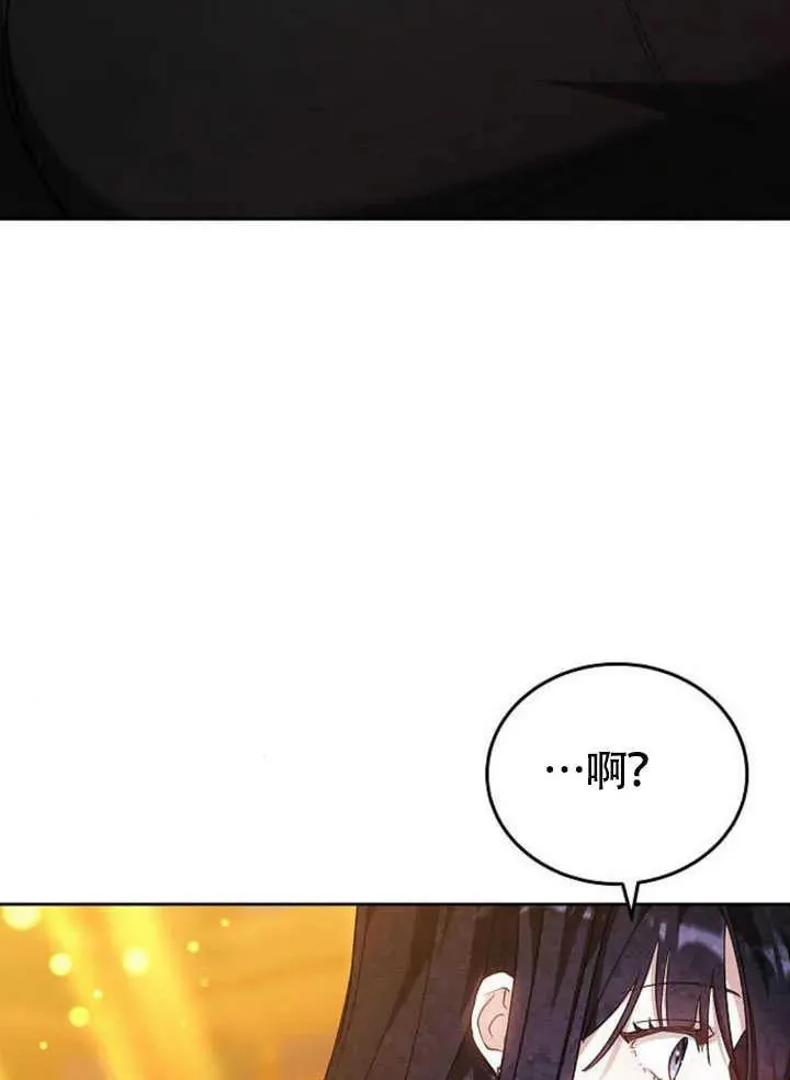 第60话161