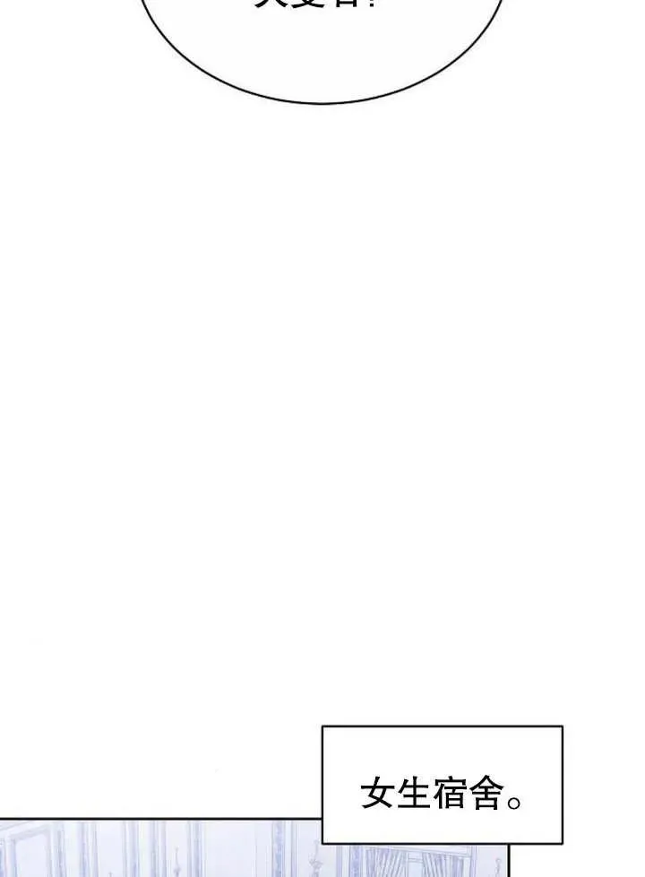 第04话109