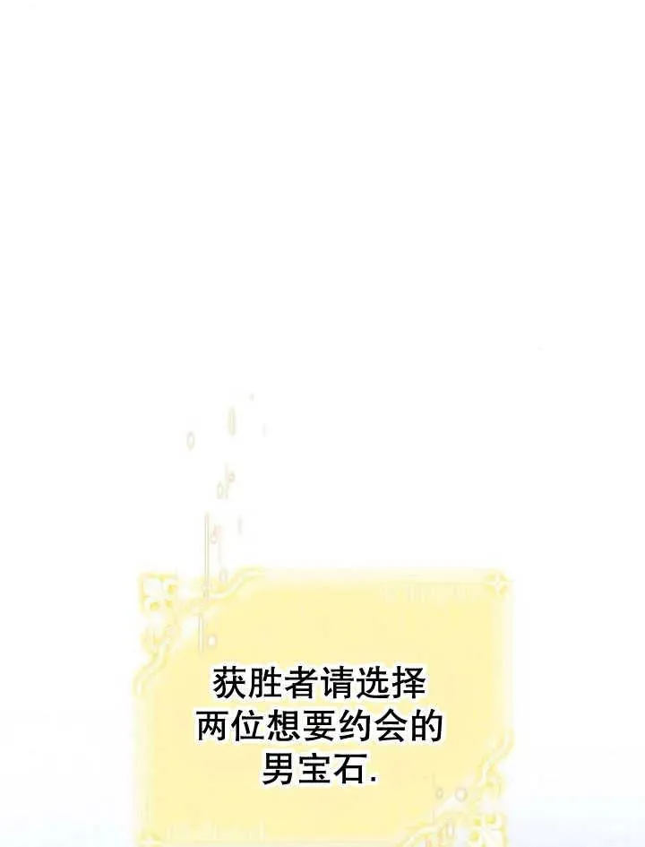 第23话1