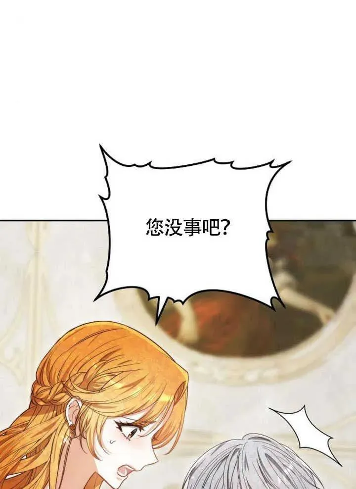 第59话129