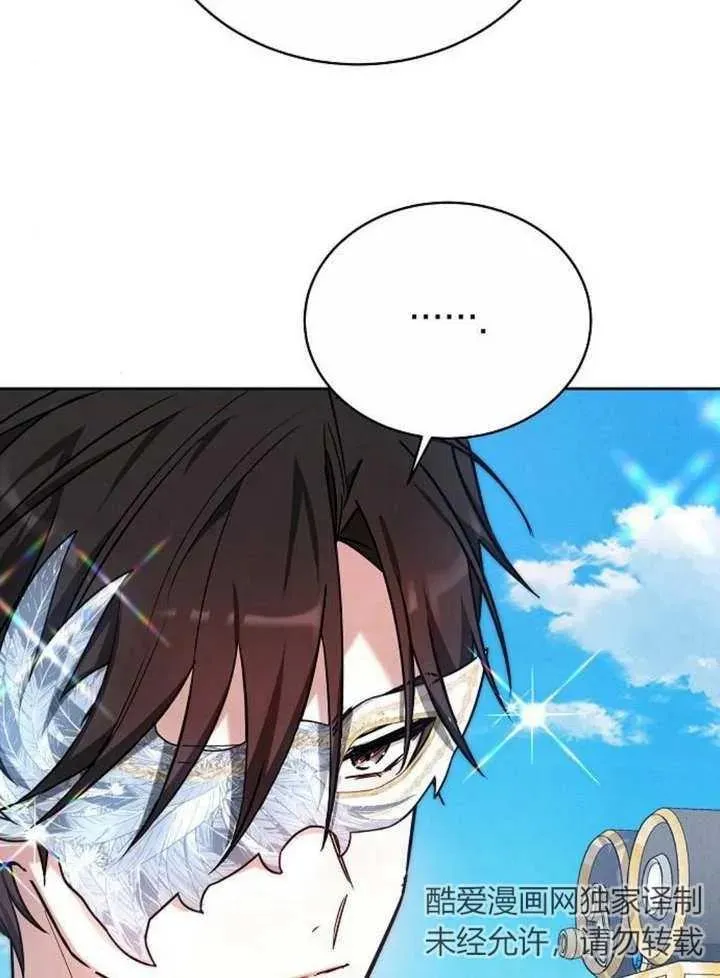第05话7