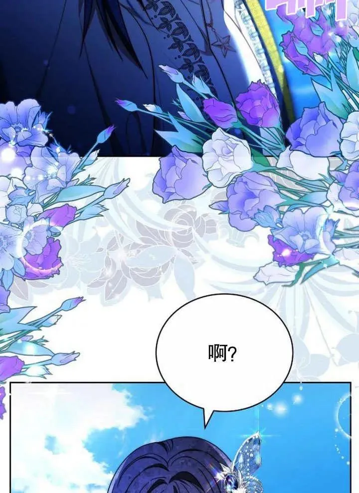 第45话146
