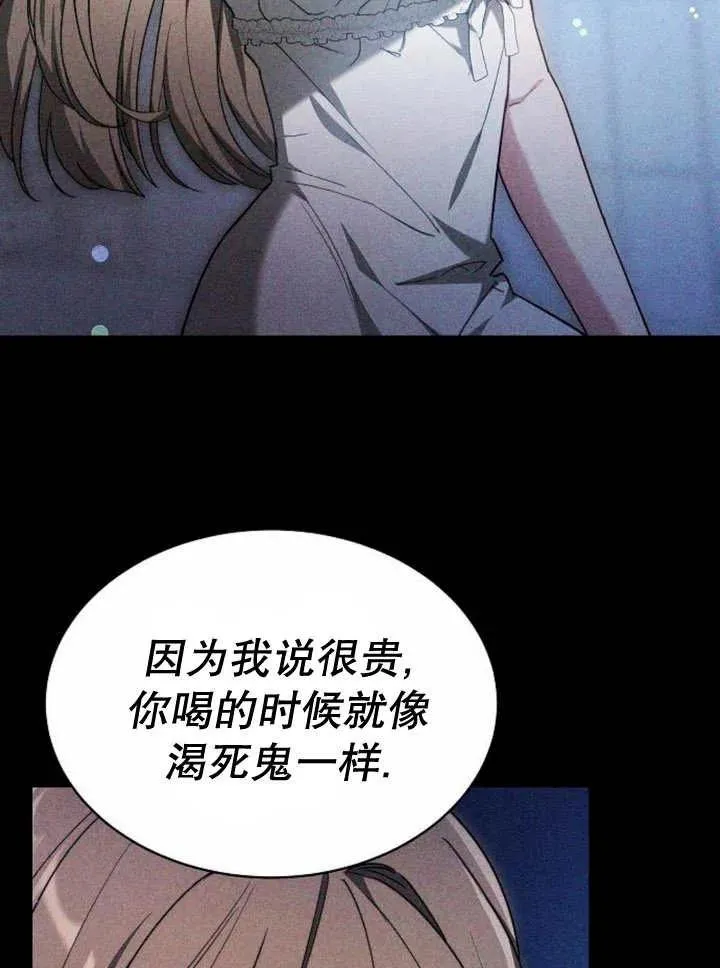 第18话42