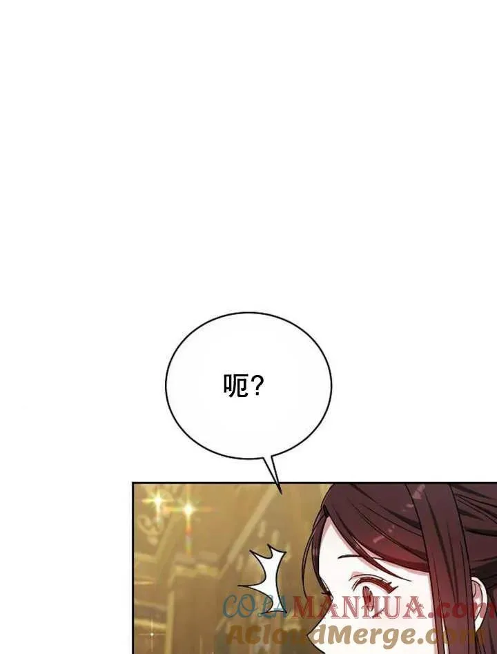 第23话92