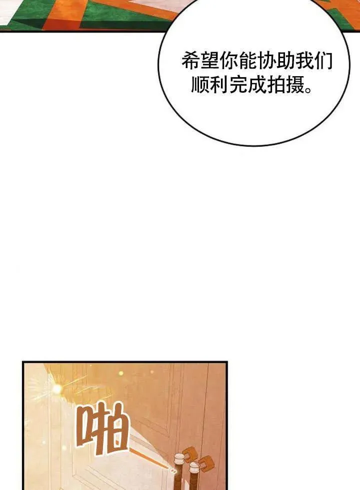 第56话18
