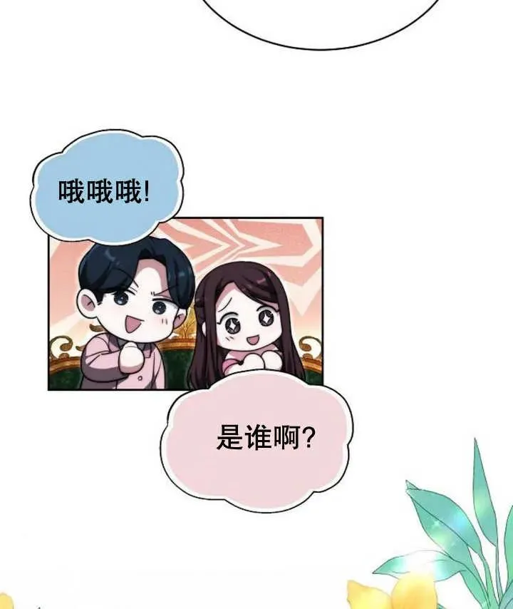 第25话123