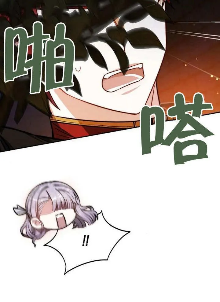 第38话43