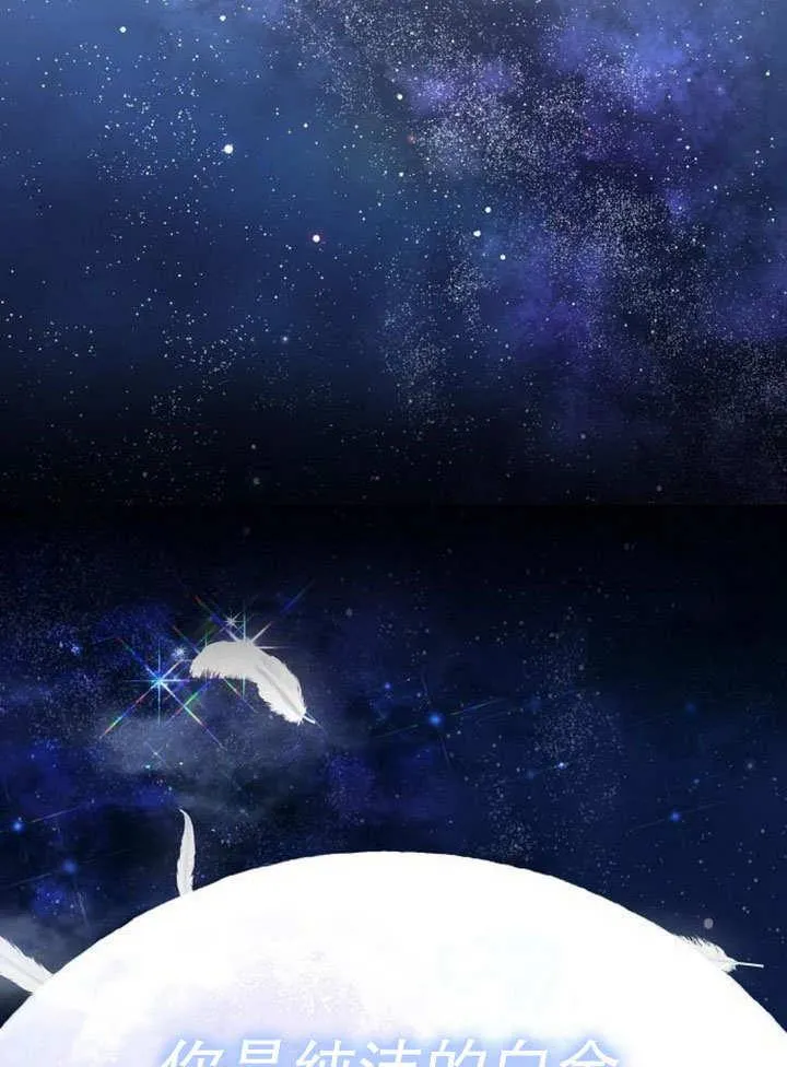 第36话114