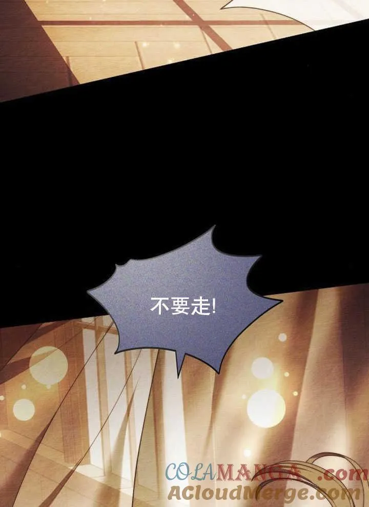 第33话148