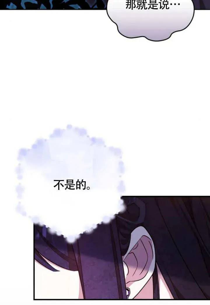 第57话127
