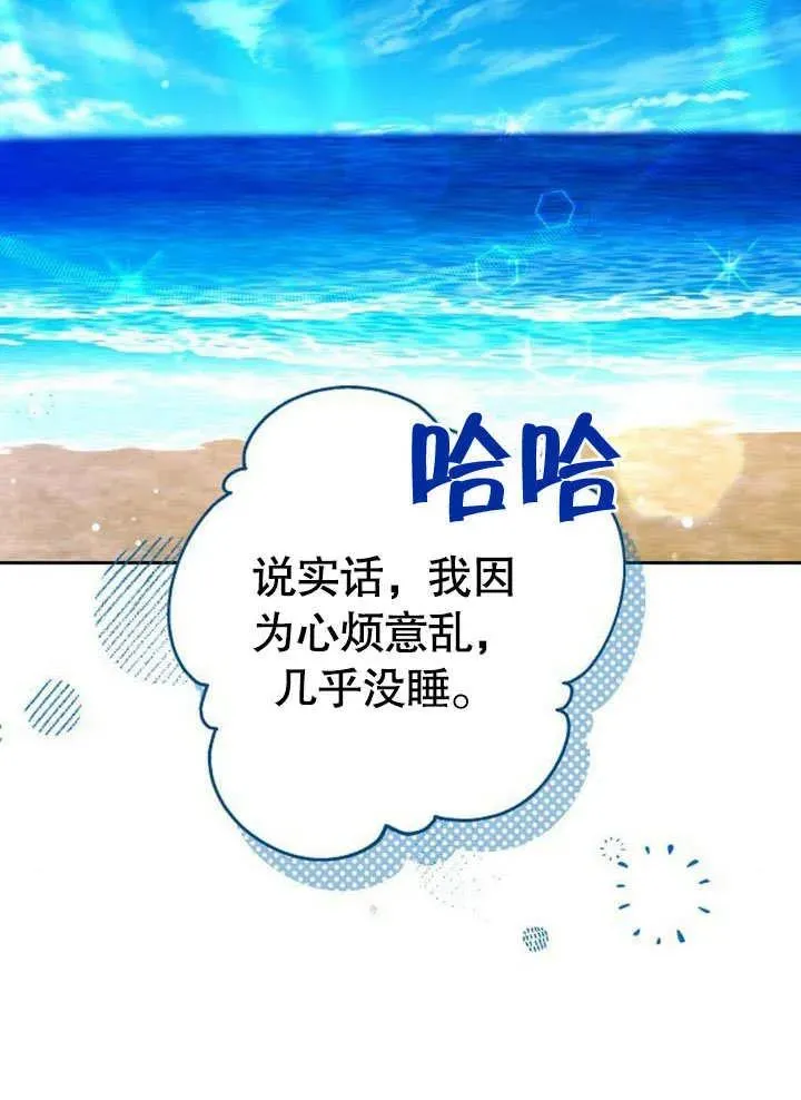 第45话138