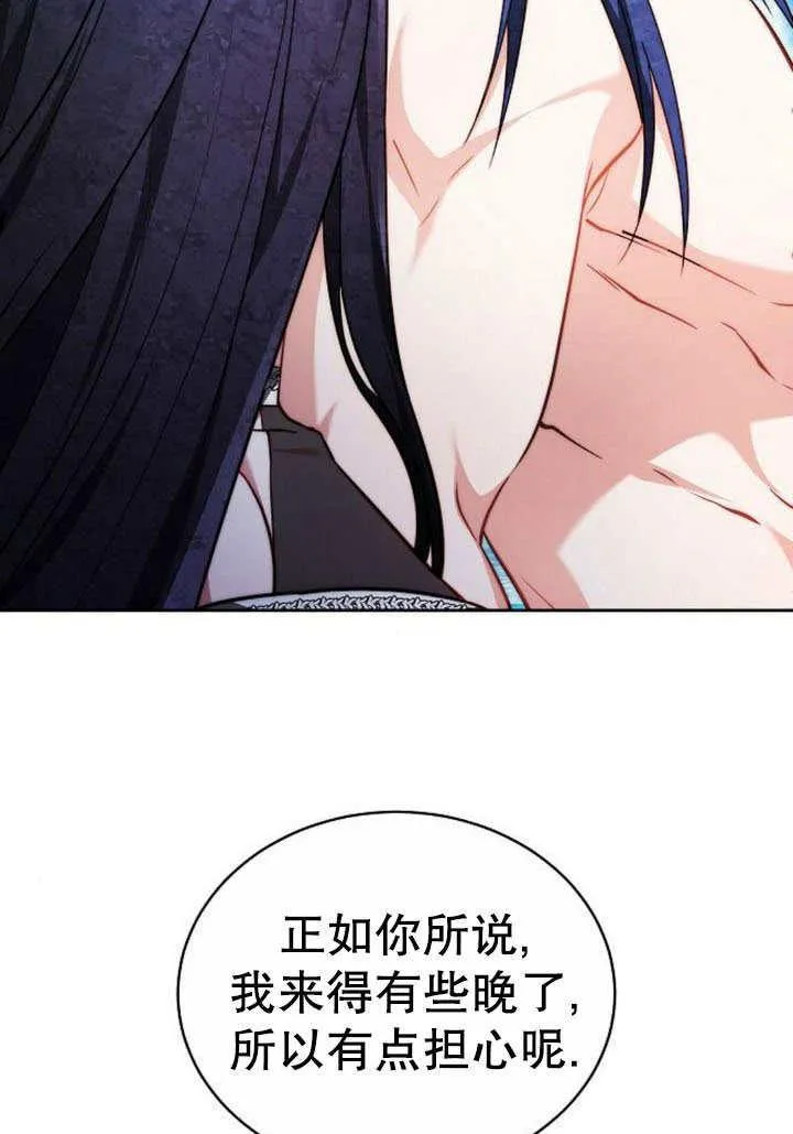 第41话37