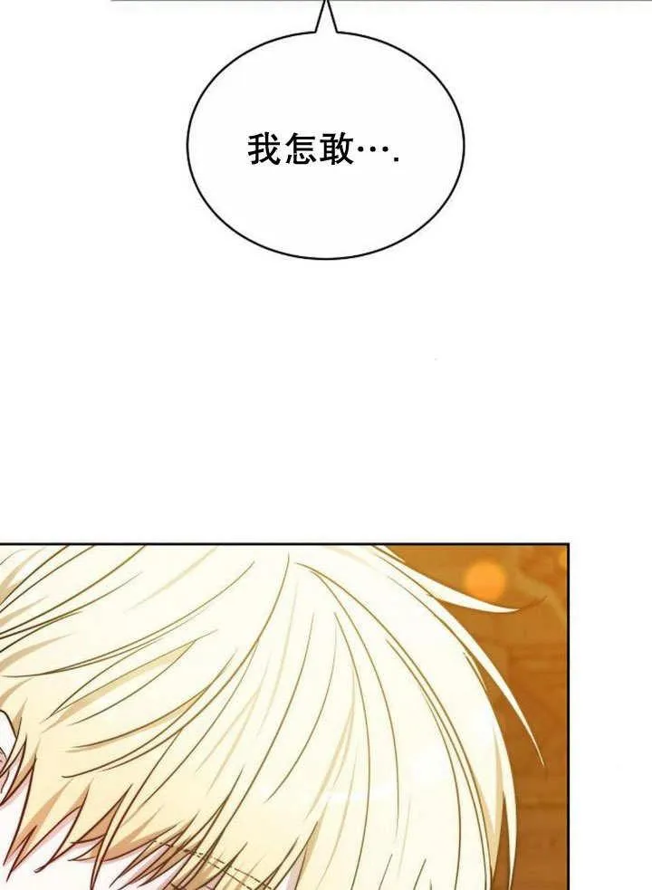 第35话145