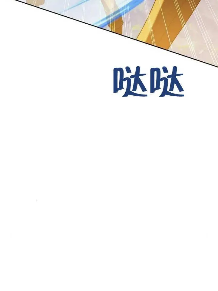 第09话69