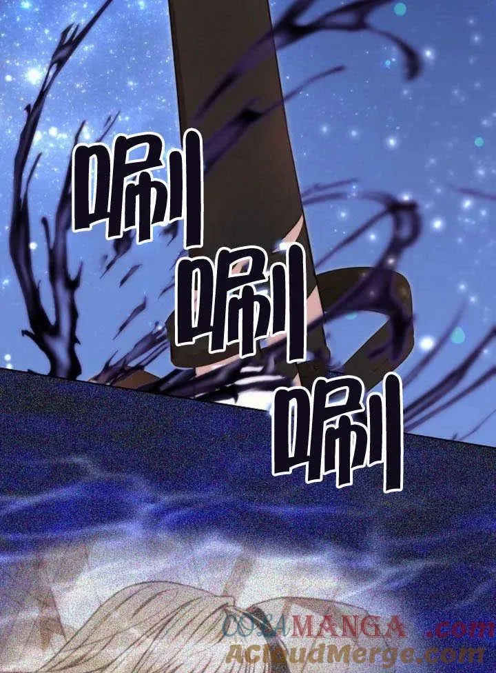 第62话92