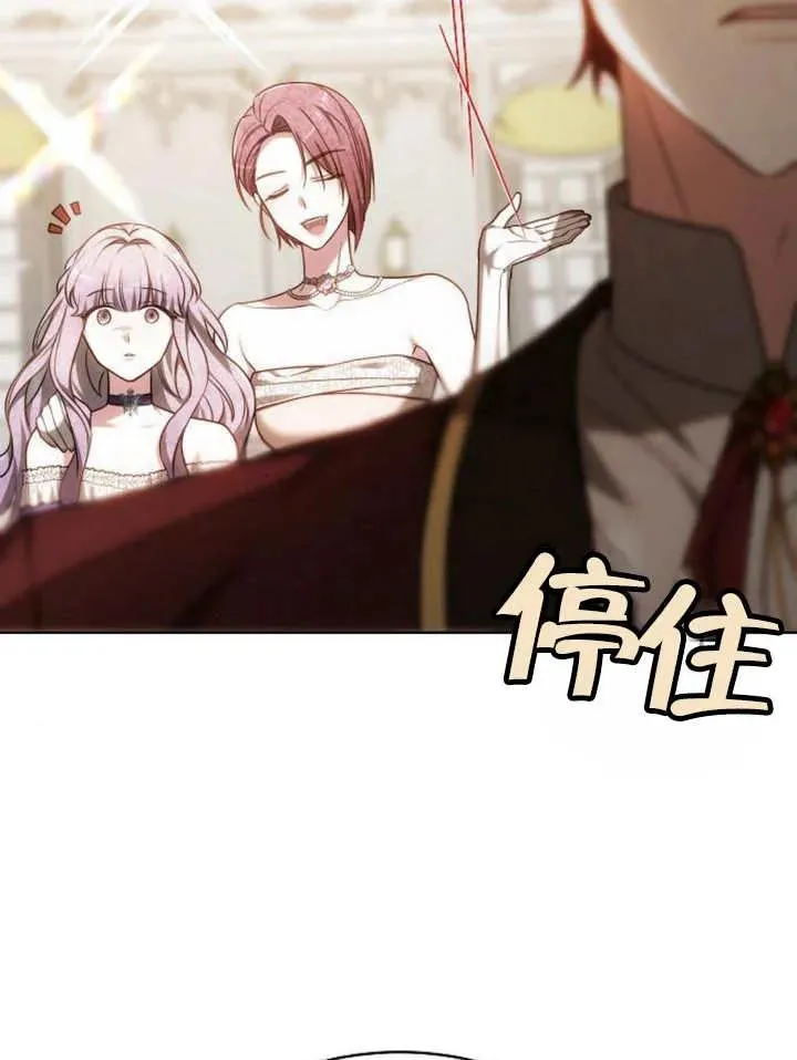 第24话105
