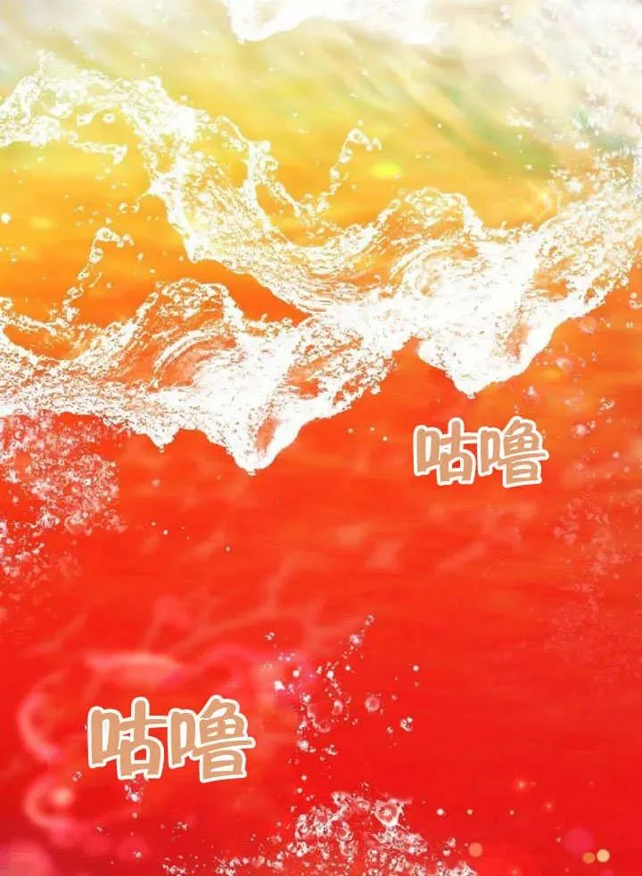 第54话119