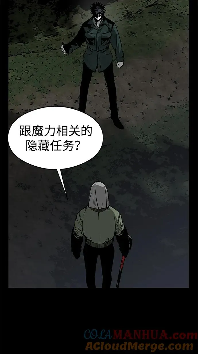第18话36