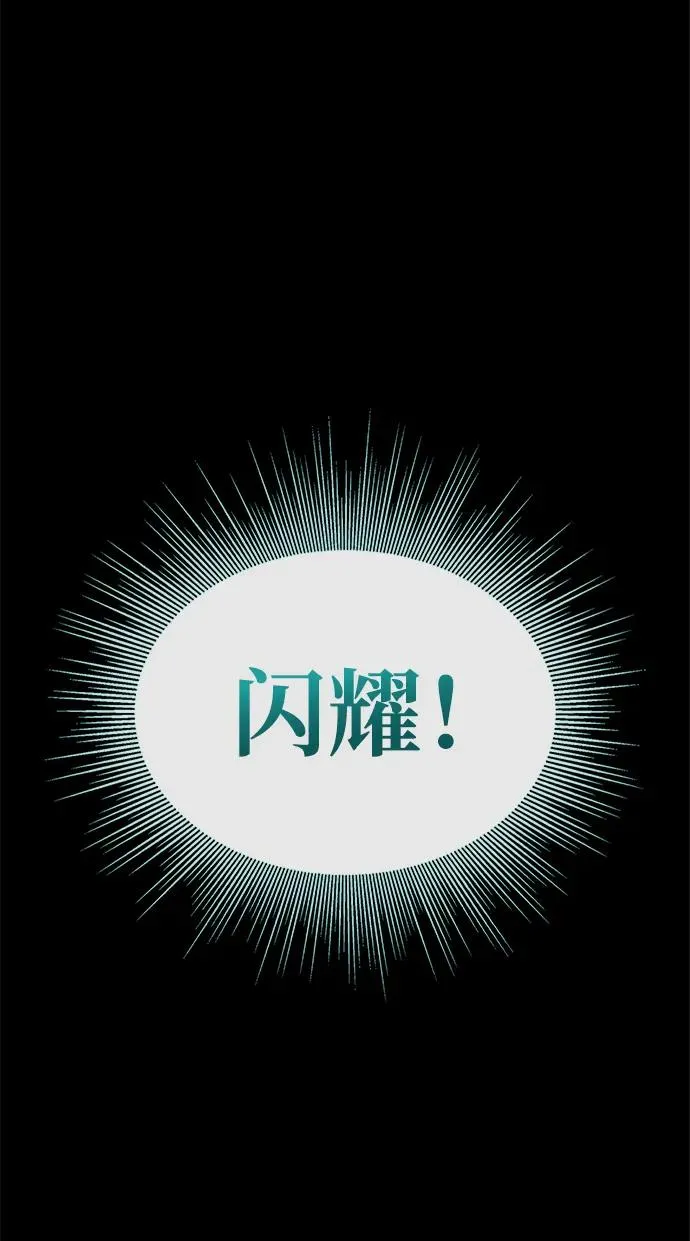 第50话123