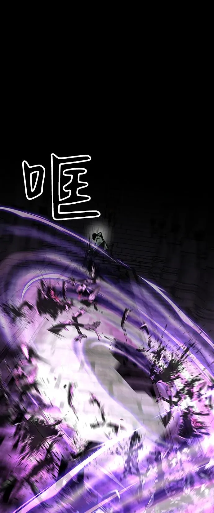 第42话39