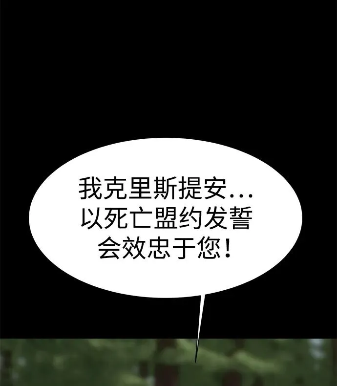 第22话114