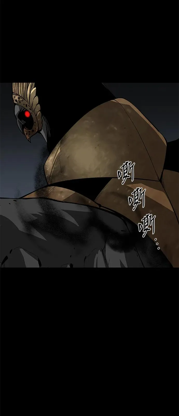 第50话69