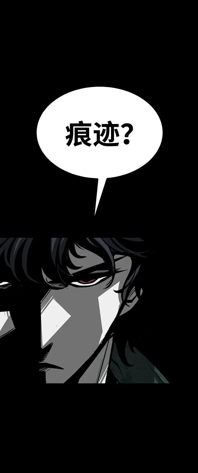 第32话21