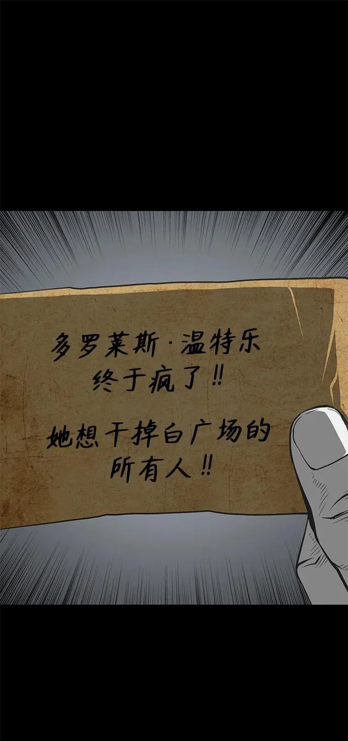 第19话1