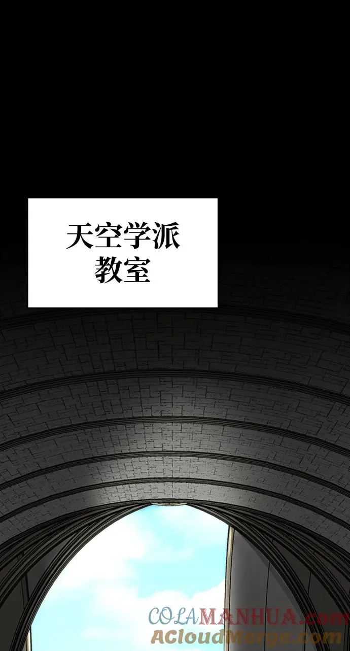 第26话39