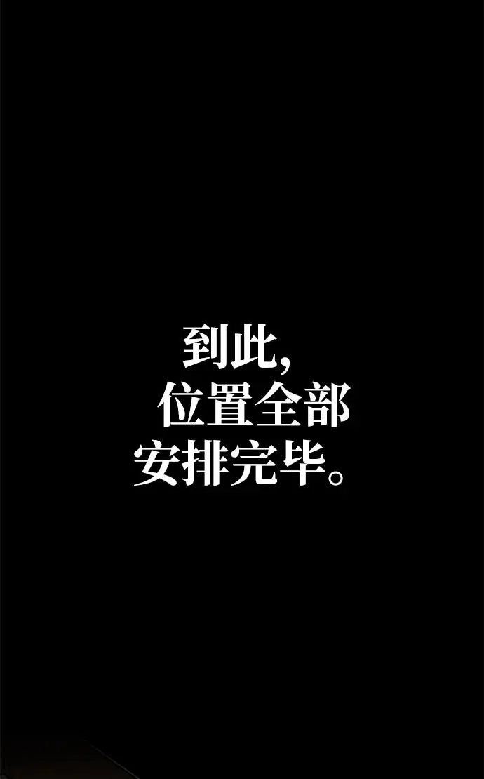 第19话101