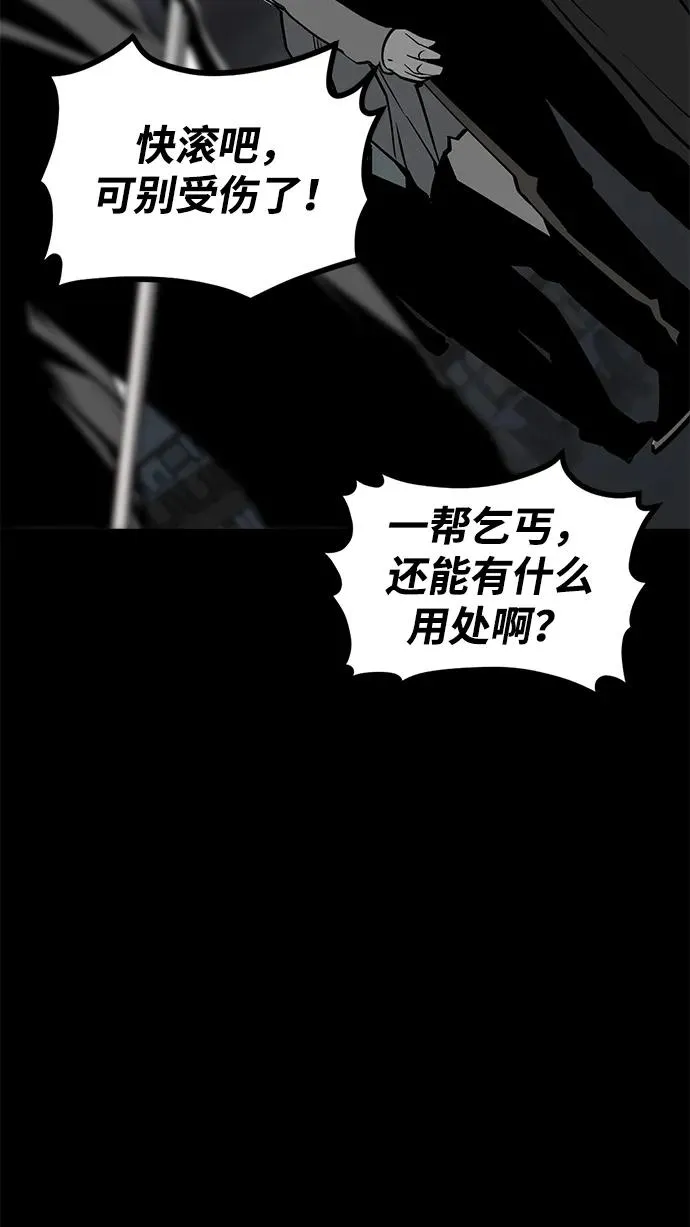 第16话19