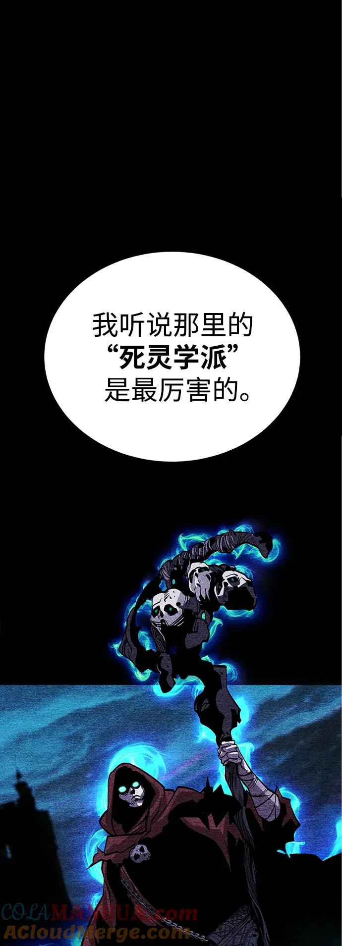 第26话18