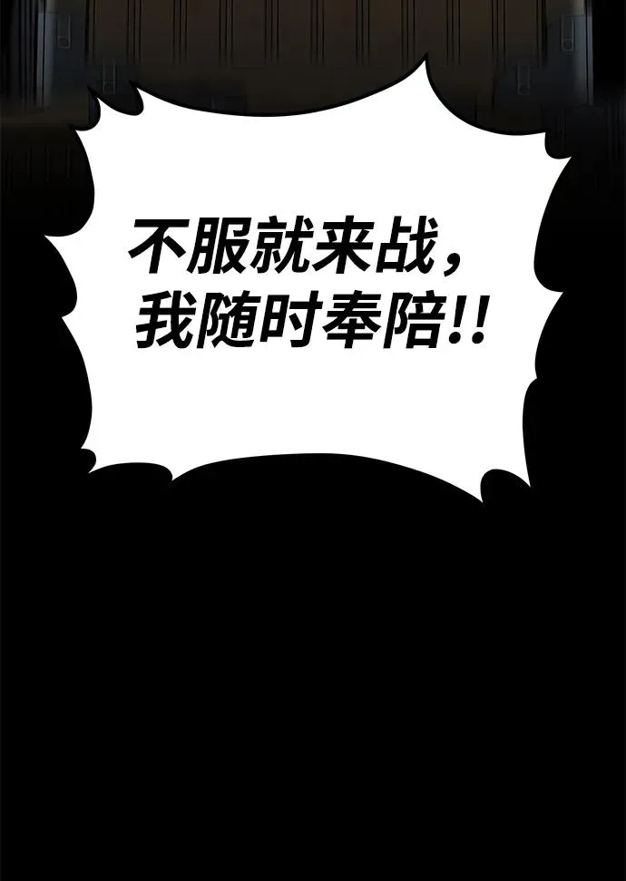 第16话17
