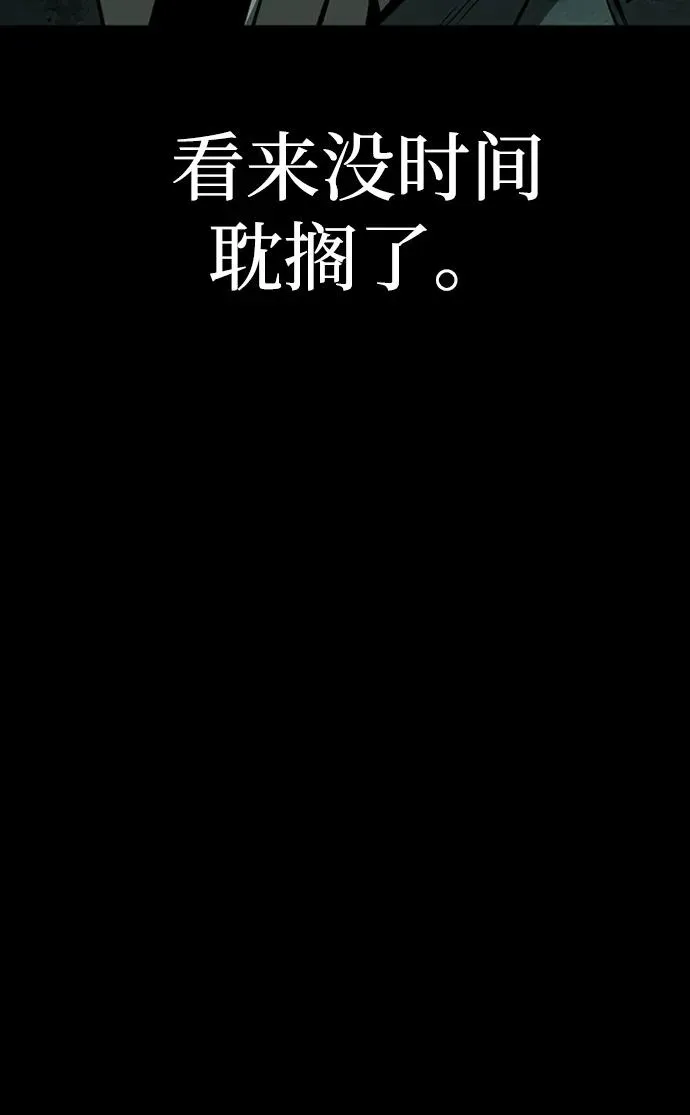 第37话35