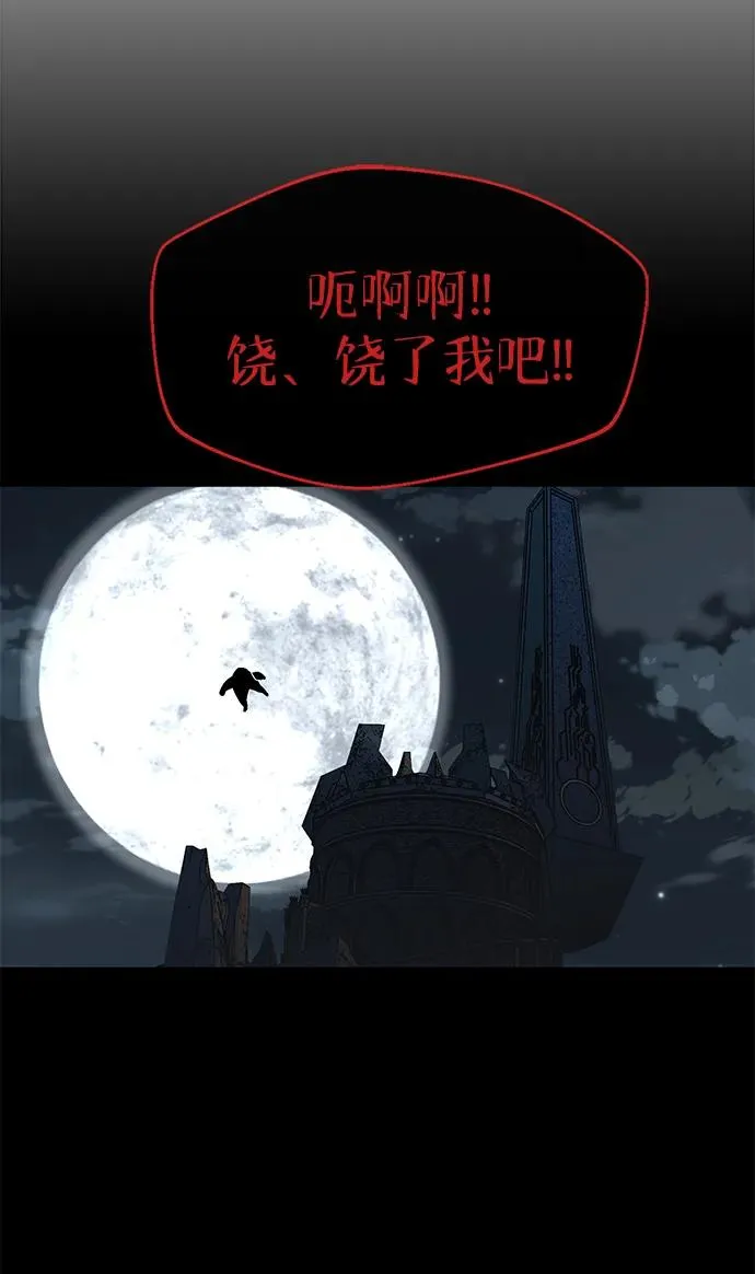 第15话102
