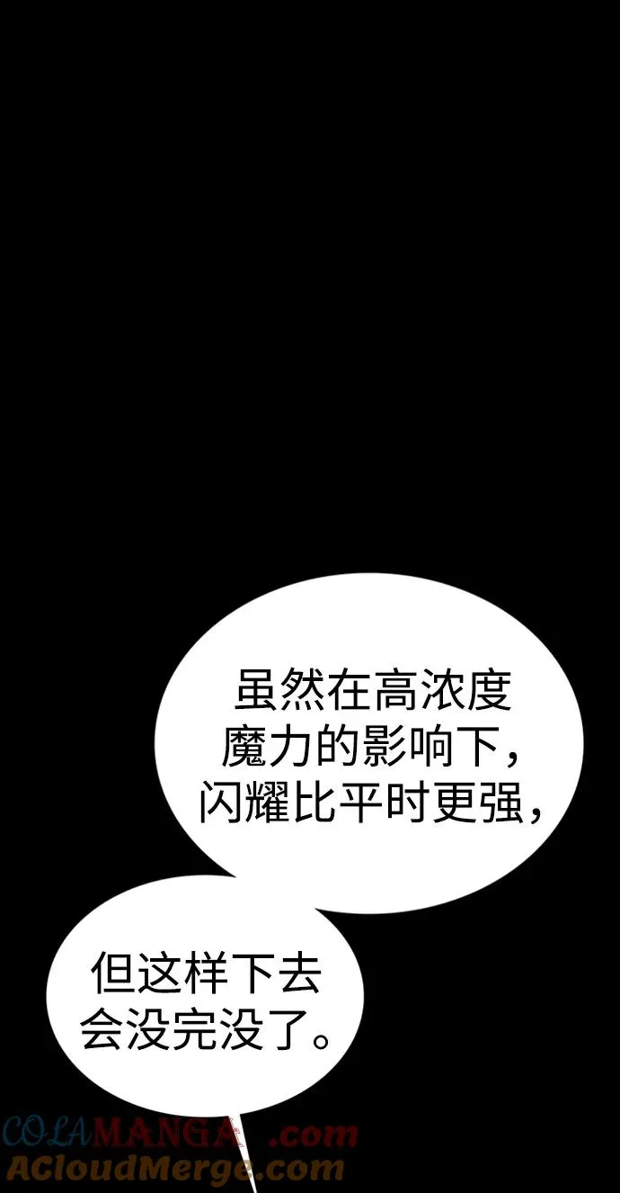 第45话28