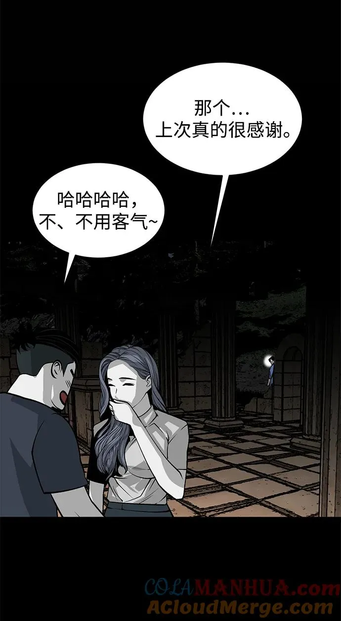 第13话100