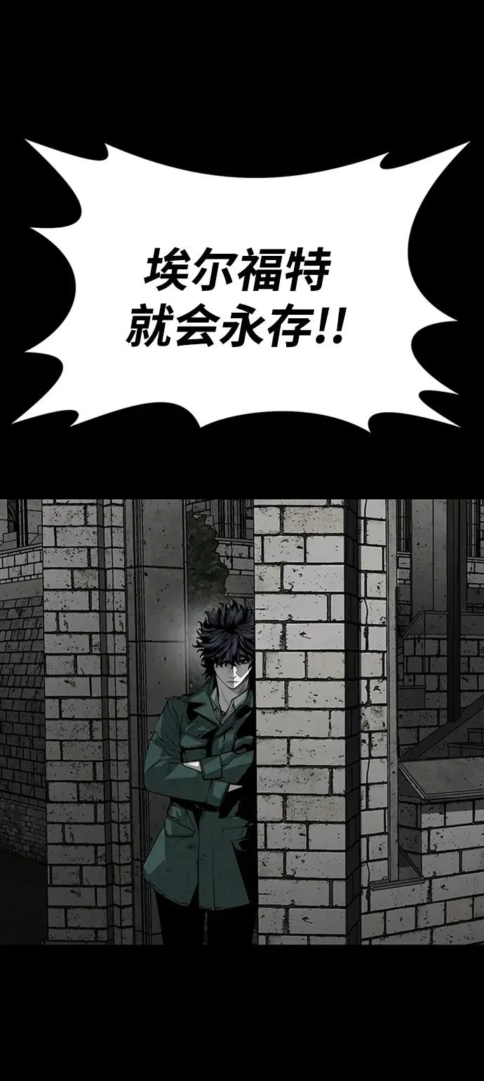 第37话115