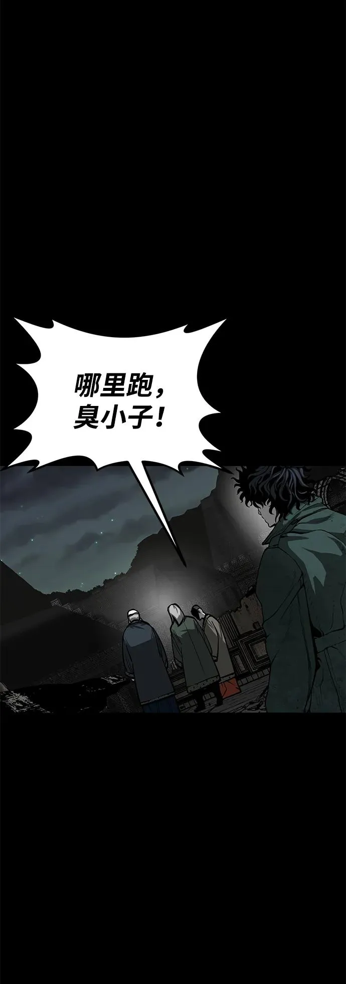 第31话42