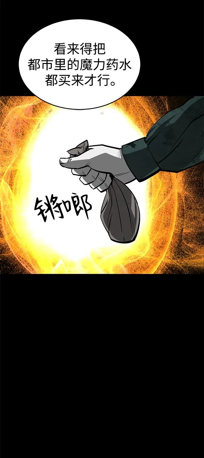 第28话82