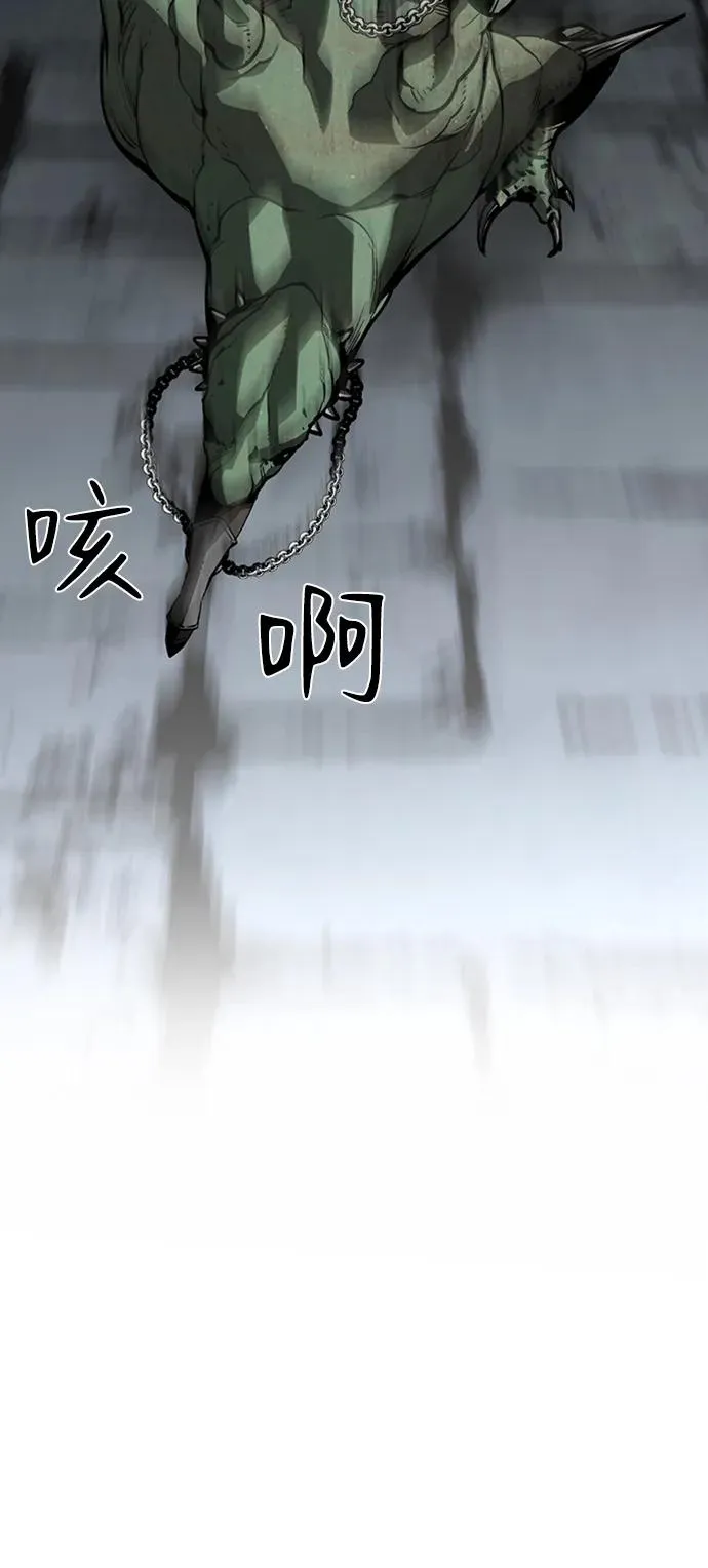 第43话25