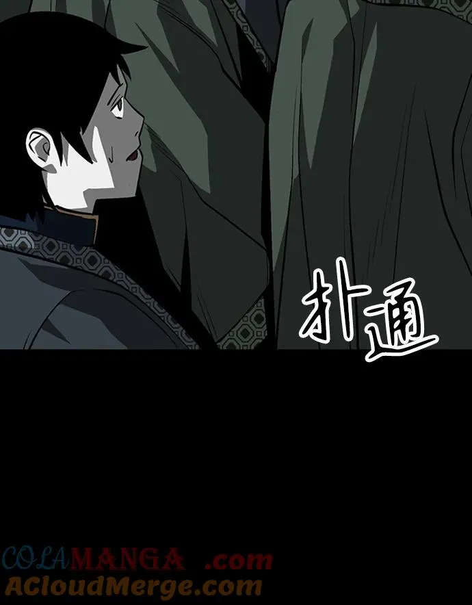 第37话112