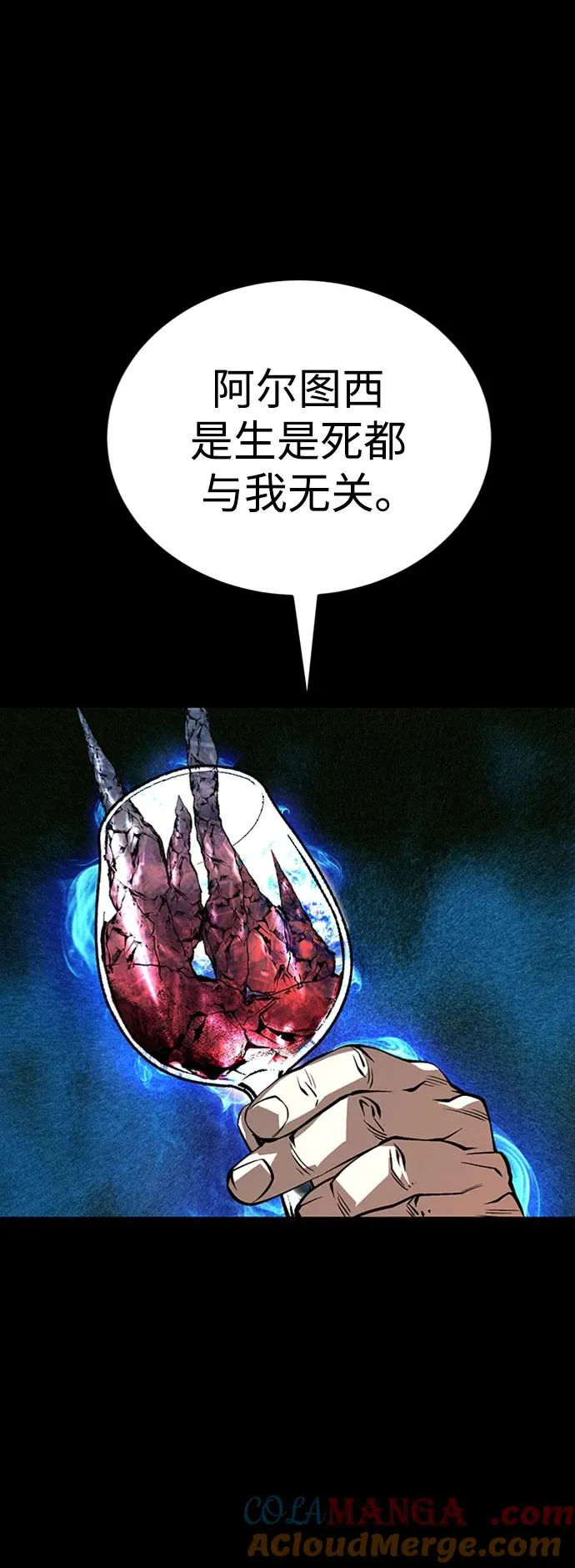 第37话40
