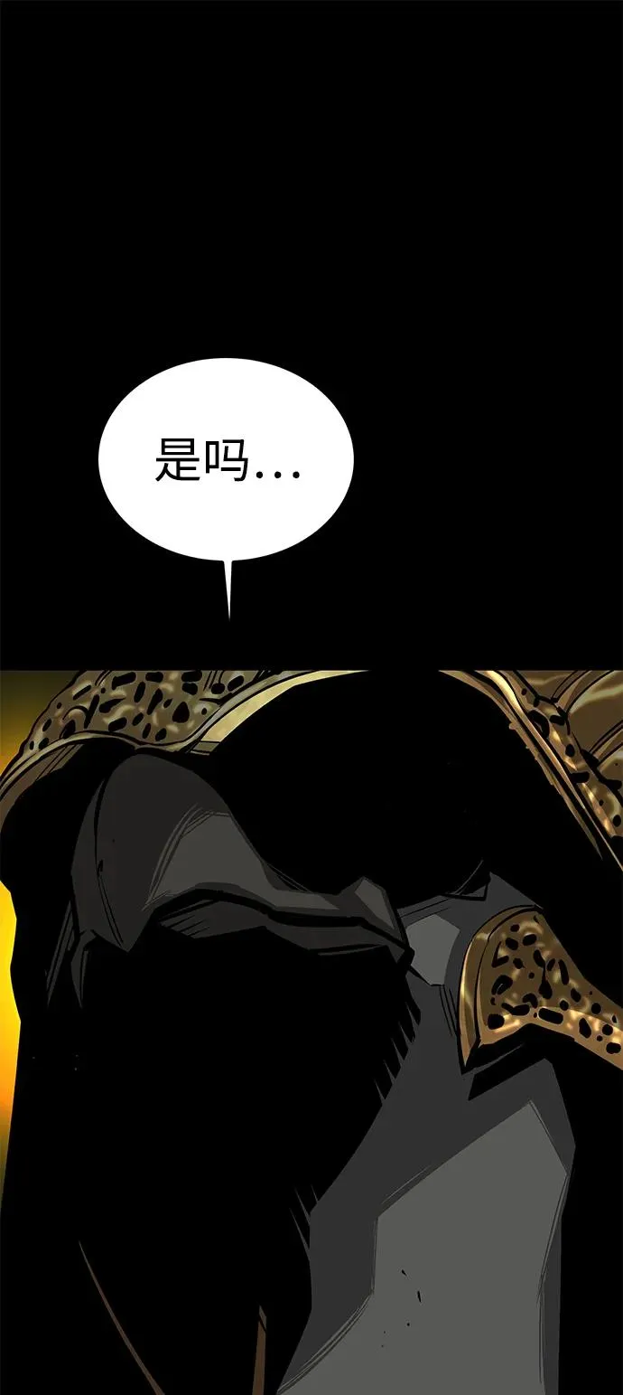 第49话71
