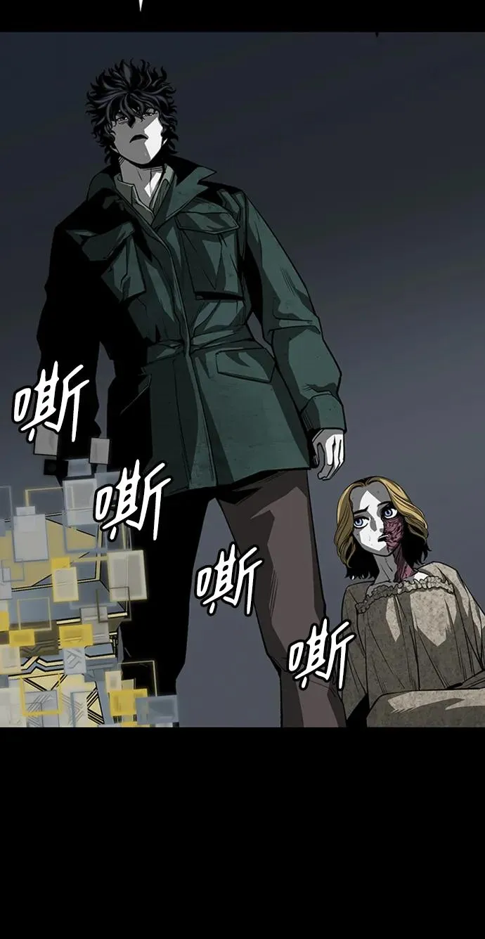 第35话86
