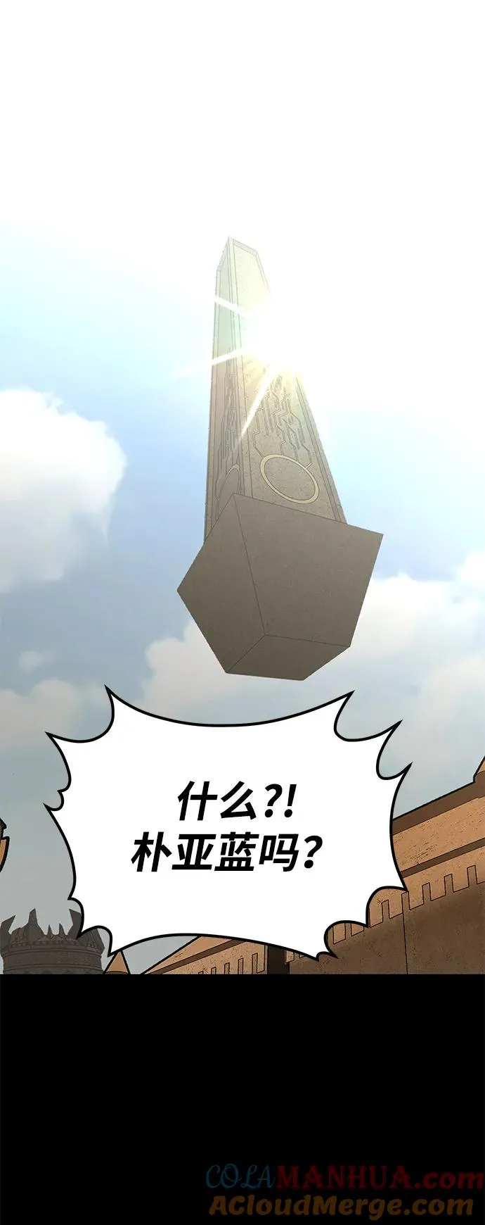 第18话60