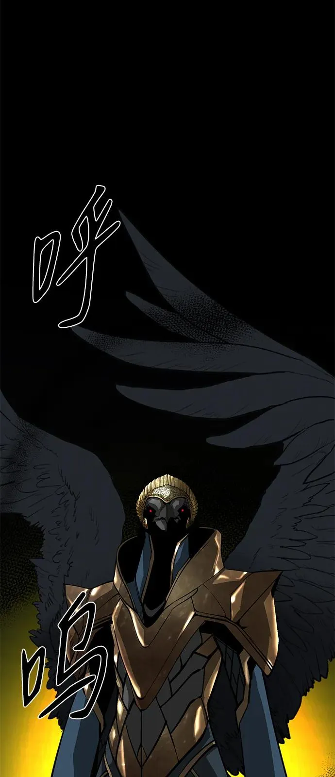 第49话54