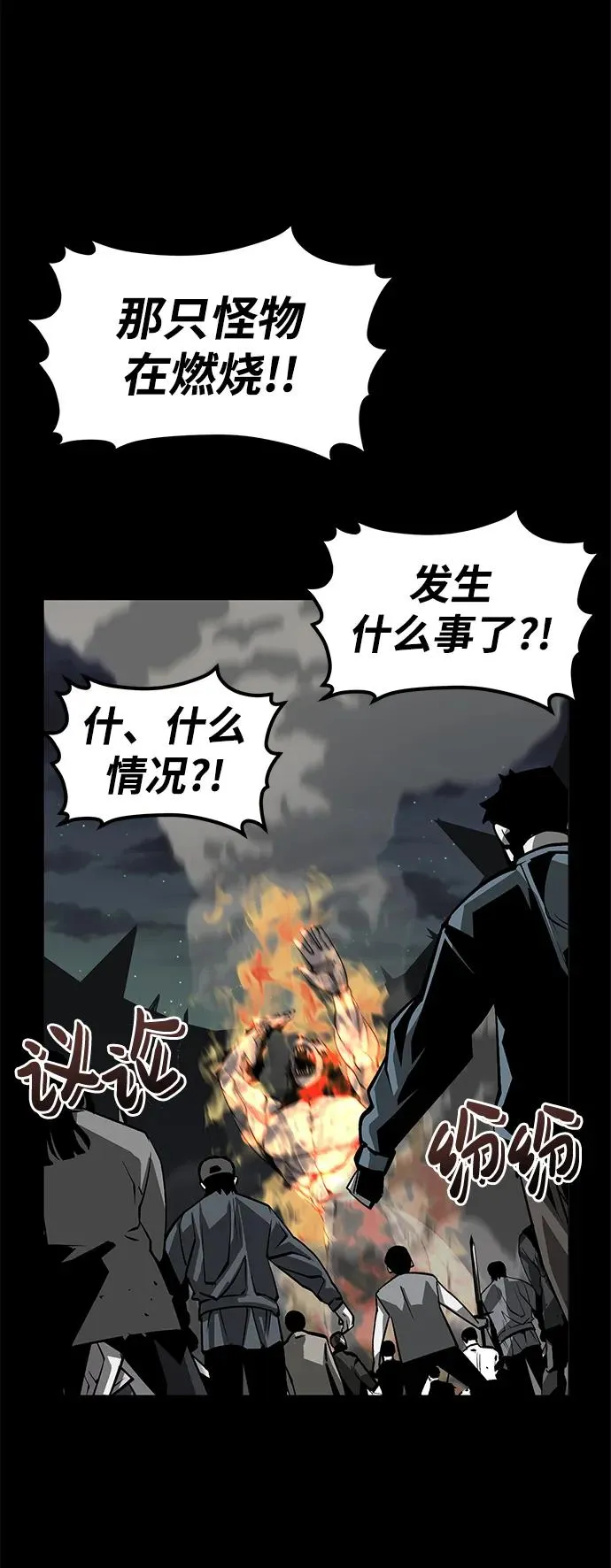 第15话10