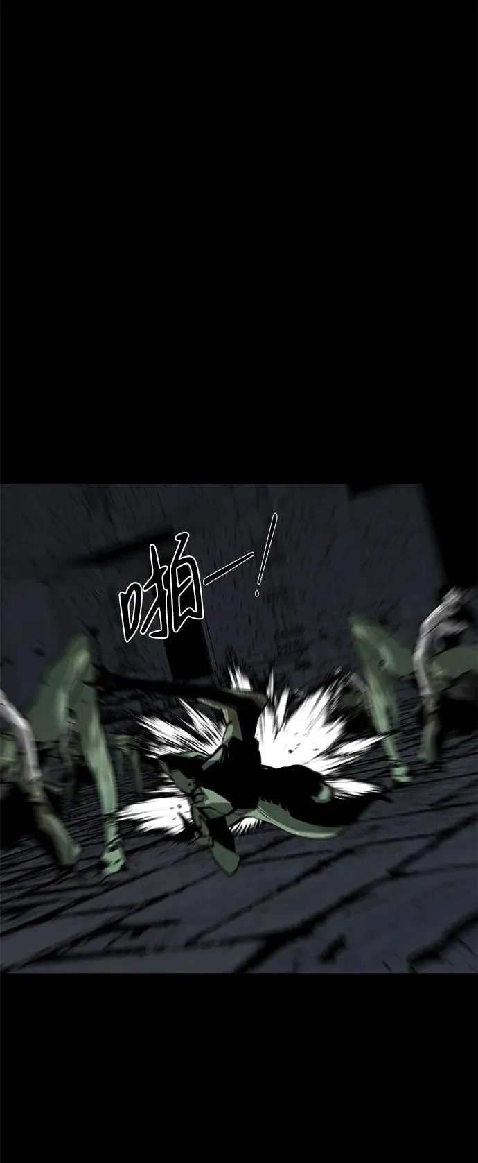 第47话51